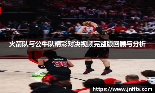 三亿(集团)体育